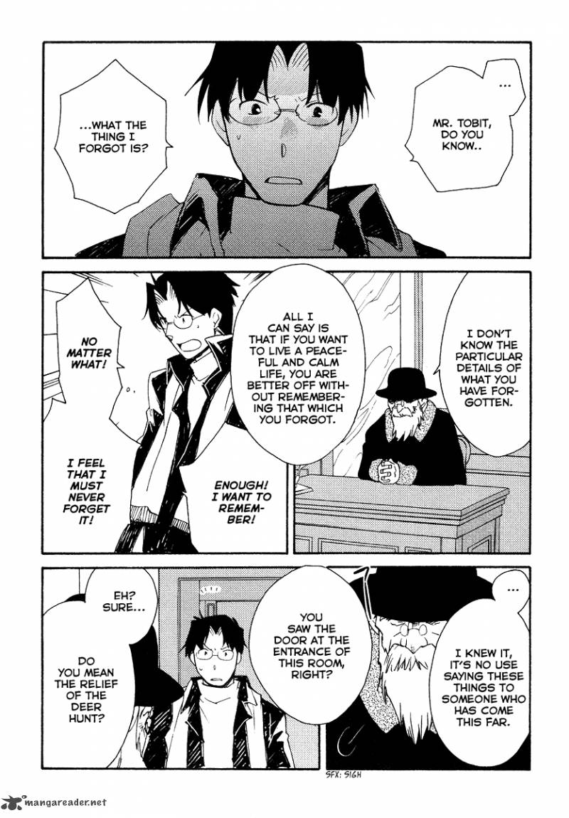 Shinyaku Ookami Ga Kuru 32 14