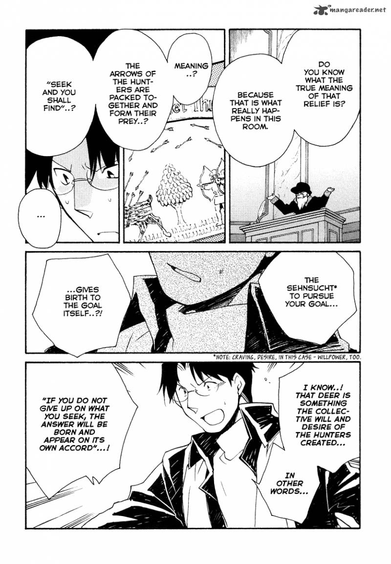 Shinyaku Ookami Ga Kuru 32 15