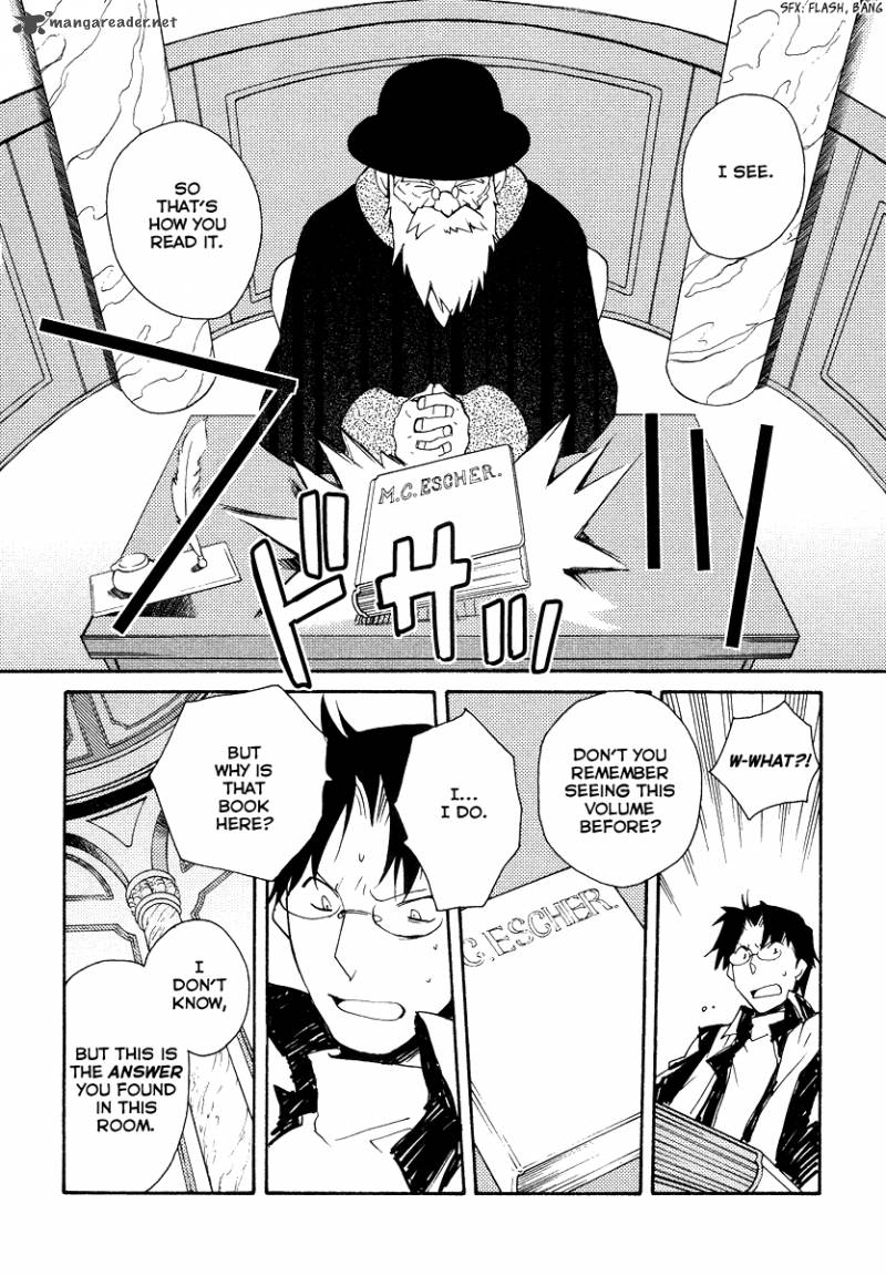 Shinyaku Ookami Ga Kuru 32 16