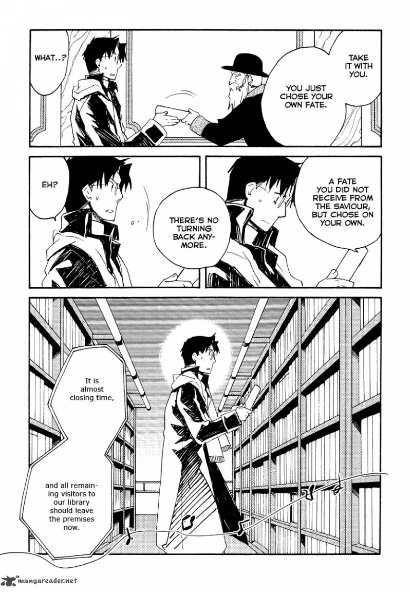 Shinyaku Ookami Ga Kuru 32 17