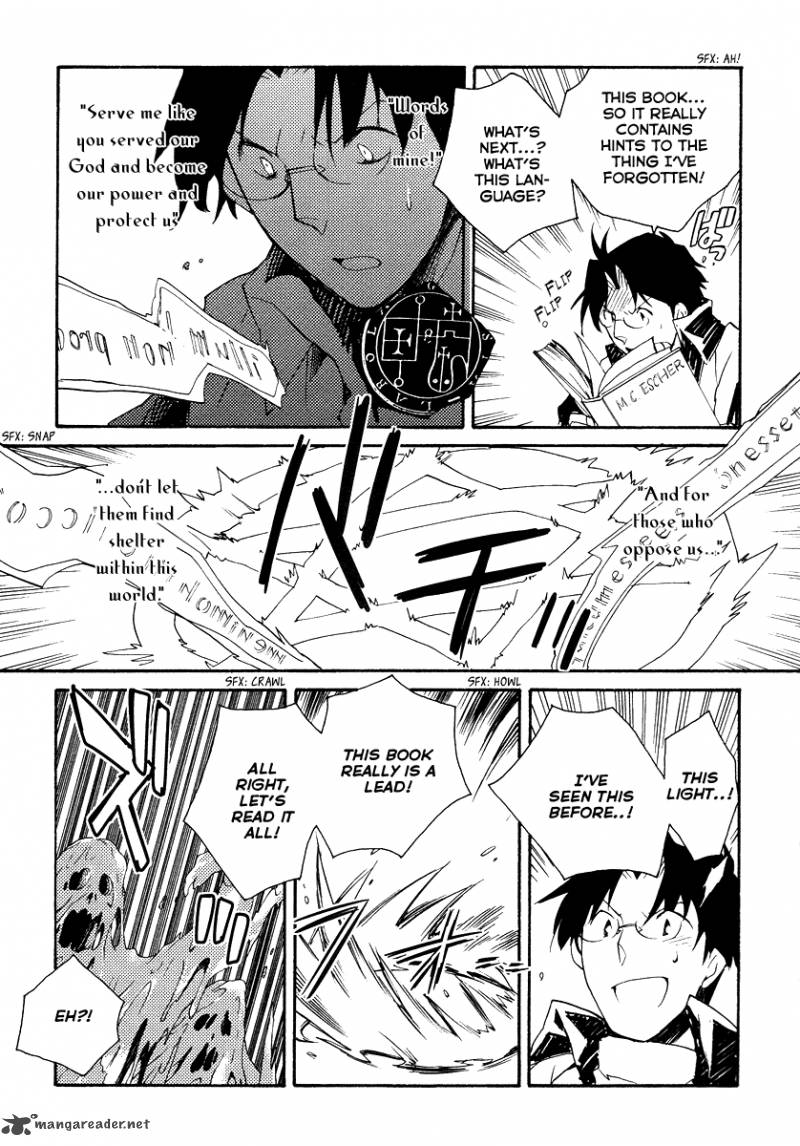Shinyaku Ookami Ga Kuru 32 19