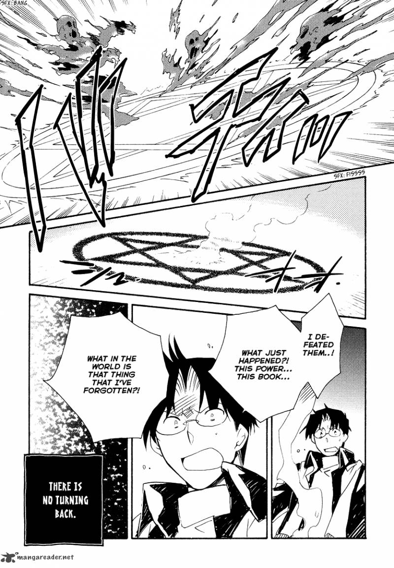 Shinyaku Ookami Ga Kuru 32 21