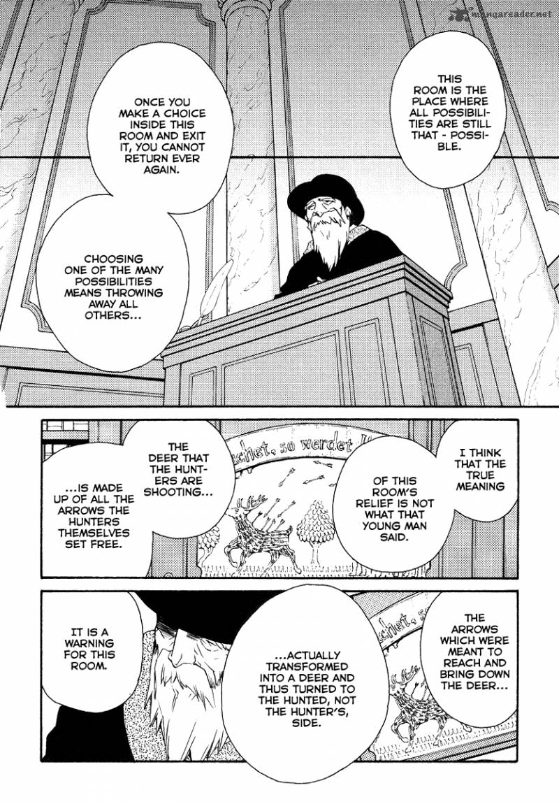 Shinyaku Ookami Ga Kuru 32 22