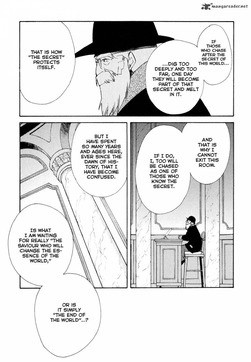 Shinyaku Ookami Ga Kuru 32 23