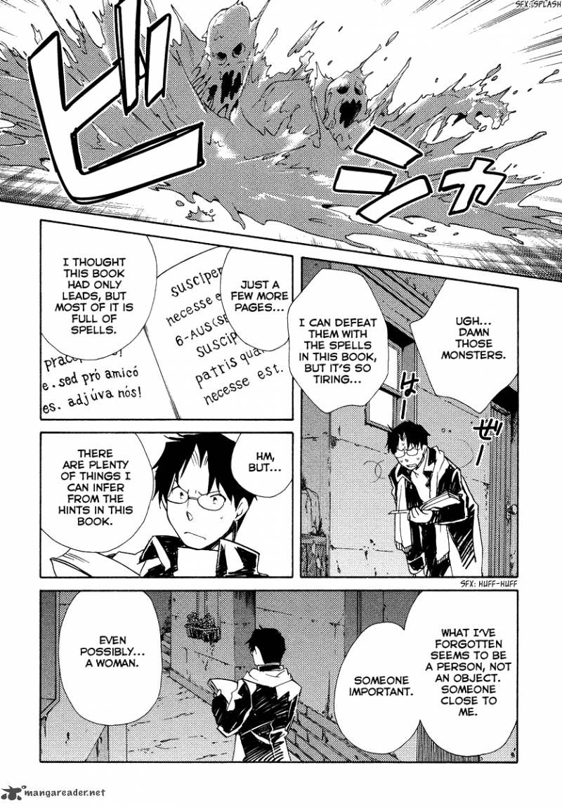 Shinyaku Ookami Ga Kuru 32 24