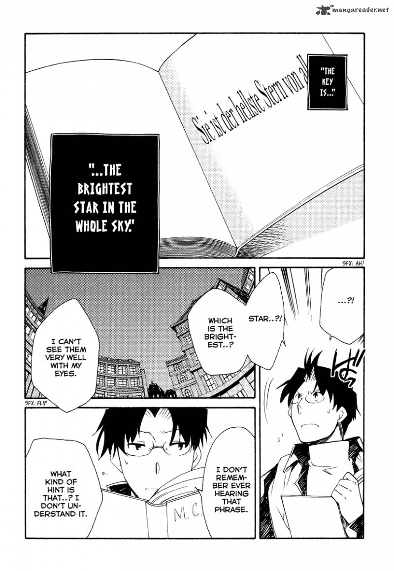 Shinyaku Ookami Ga Kuru 32 26