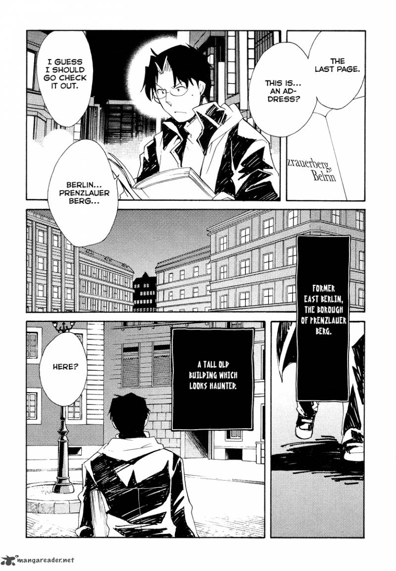 Shinyaku Ookami Ga Kuru 32 27