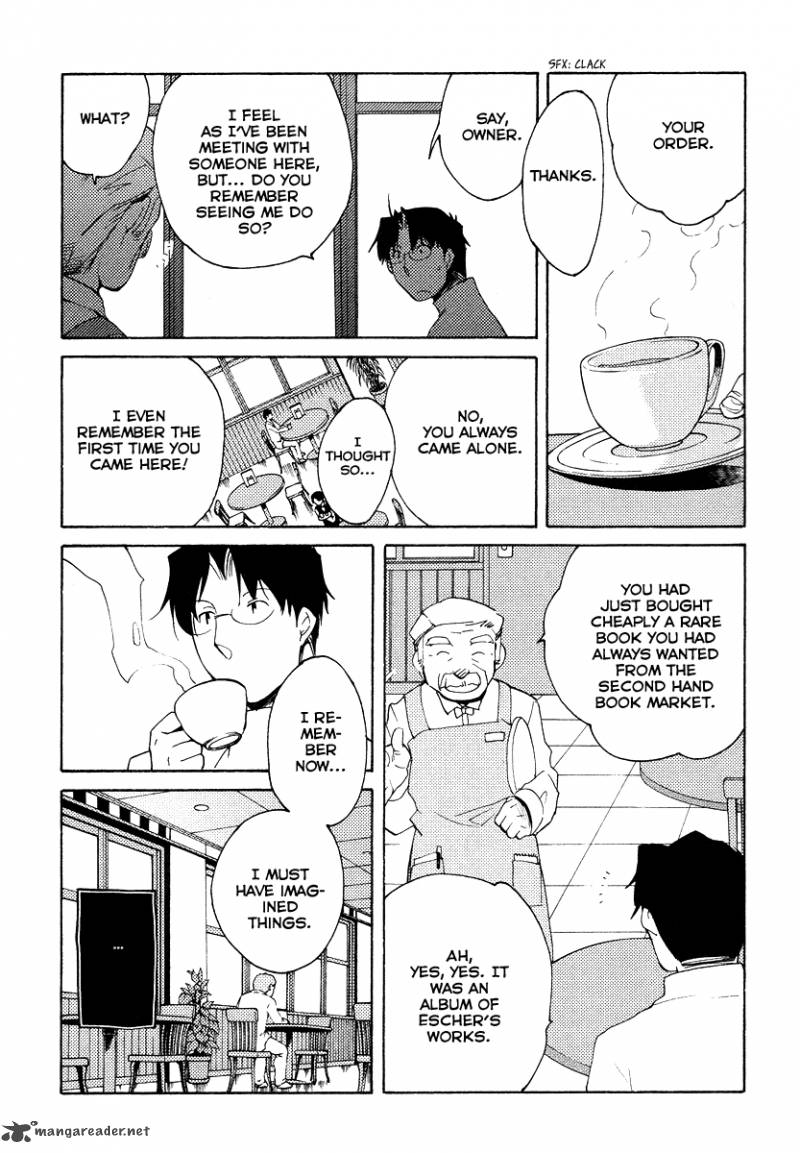 Shinyaku Ookami Ga Kuru 32 7