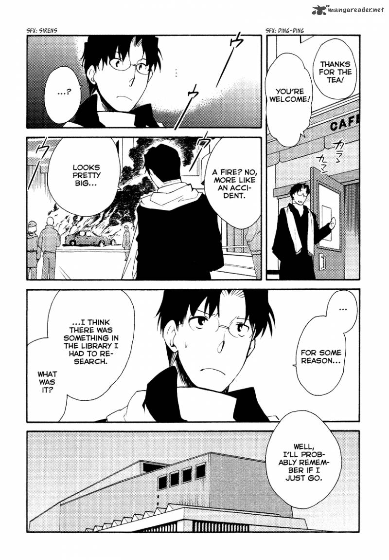 Shinyaku Ookami Ga Kuru 32 8