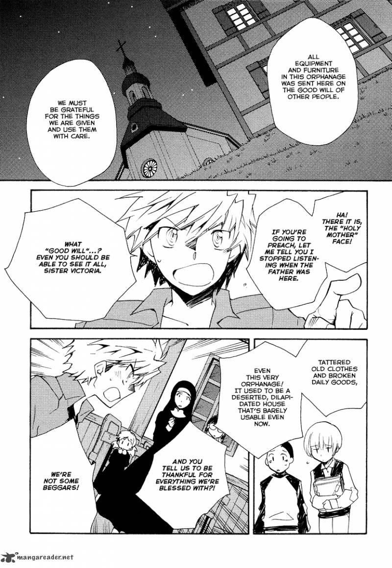 Shinyaku Ookami Ga Kuru 33 13
