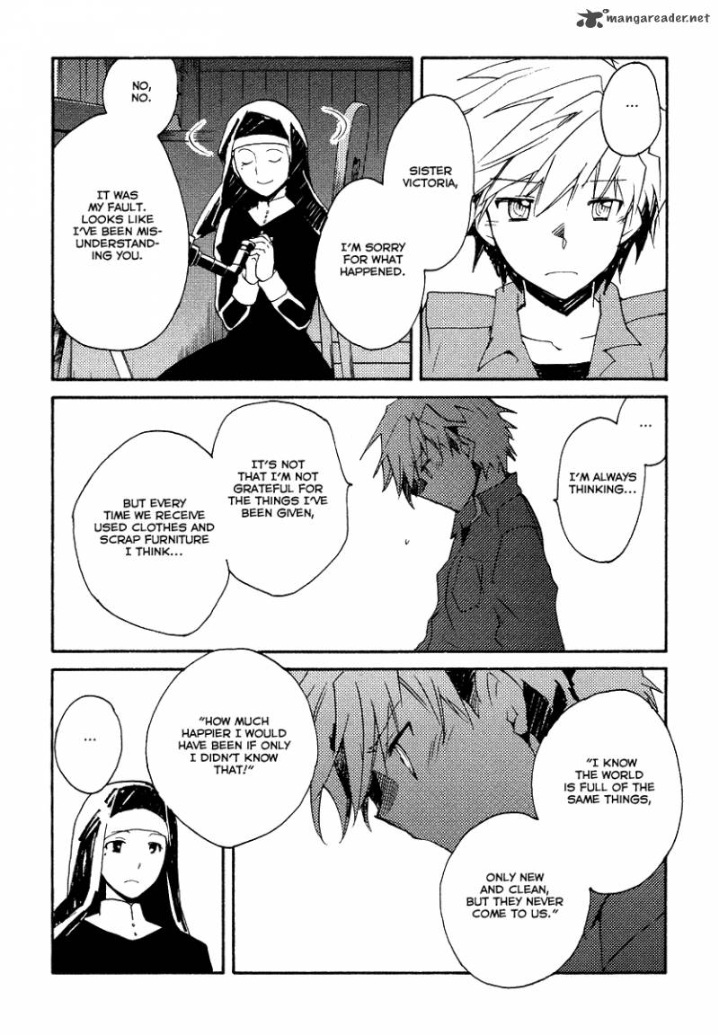Shinyaku Ookami Ga Kuru 33 16