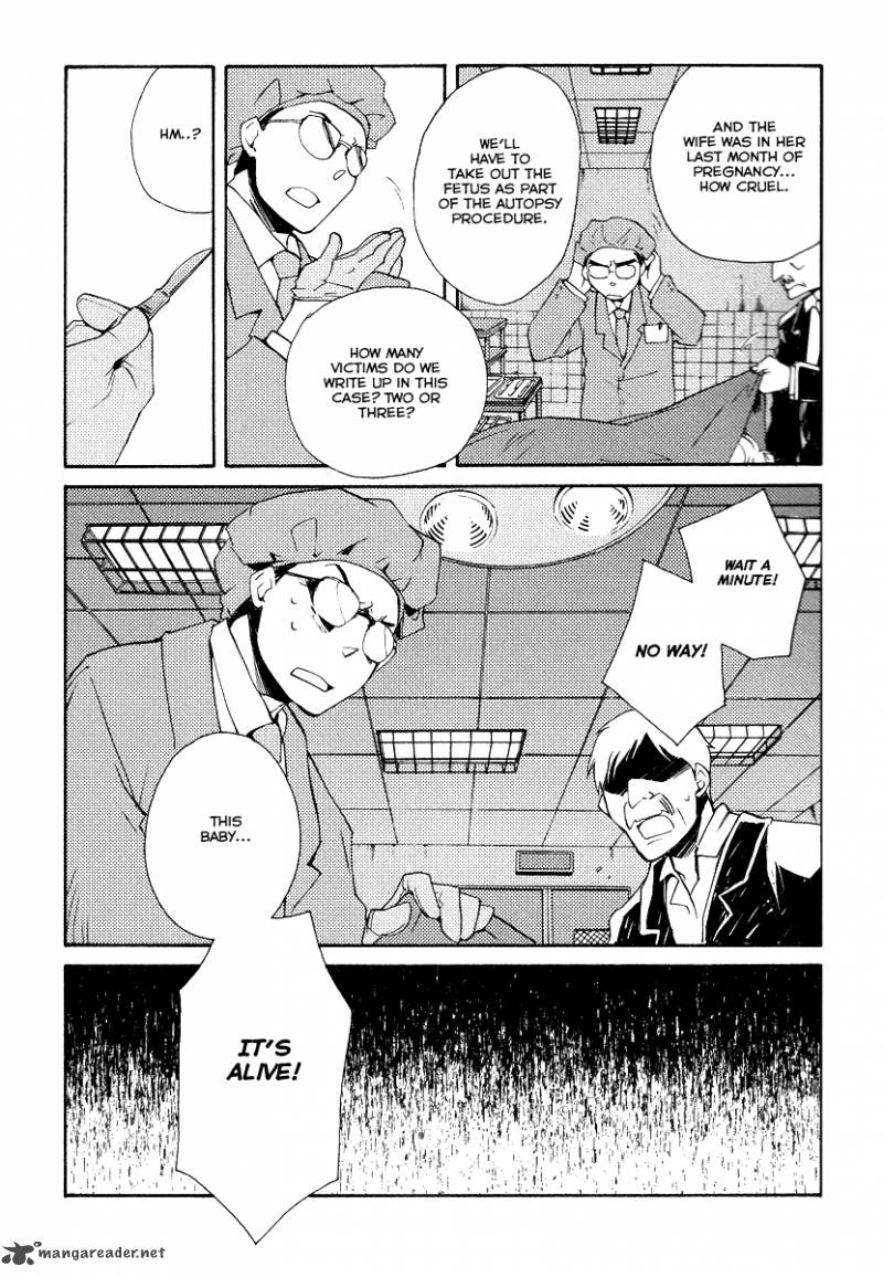 Shinyaku Ookami Ga Kuru 33 5
