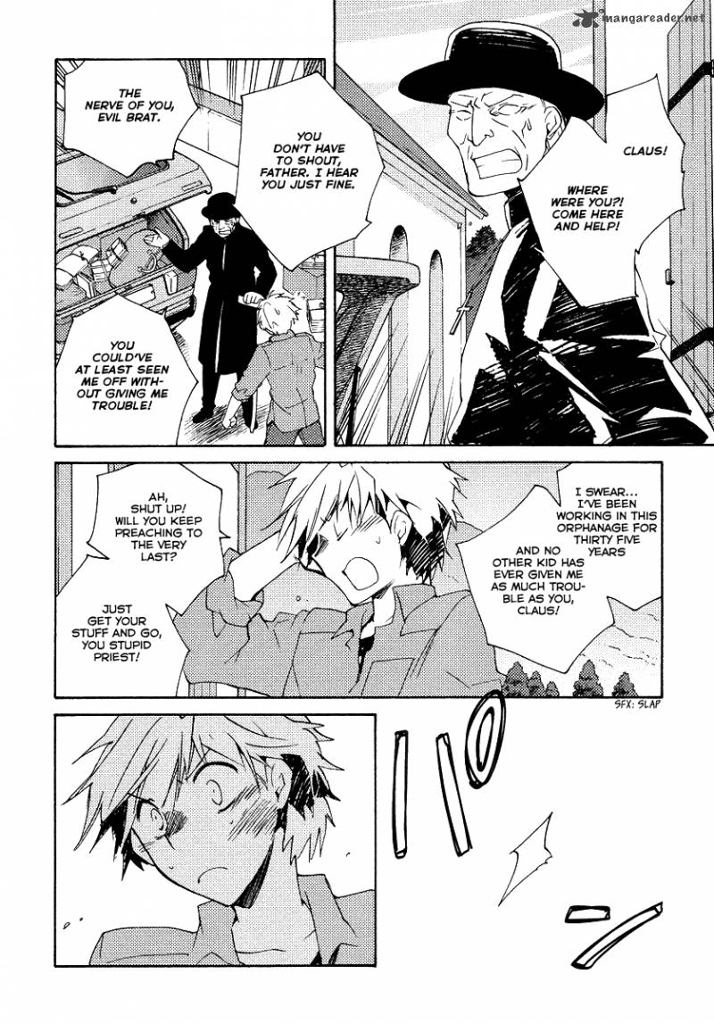 Shinyaku Ookami Ga Kuru 33 8