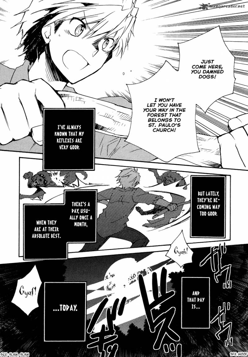 Shinyaku Ookami Ga Kuru 34 24