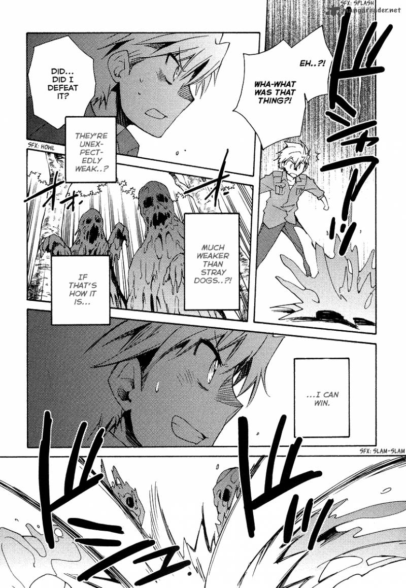 Shinyaku Ookami Ga Kuru 35 10