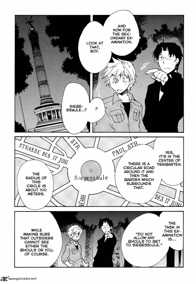 Shinyaku Ookami Ga Kuru 35 13