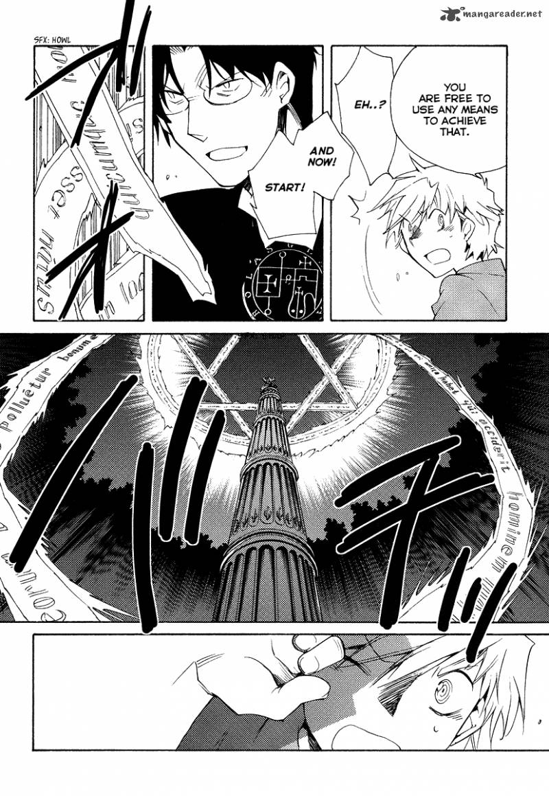 Shinyaku Ookami Ga Kuru 35 14
