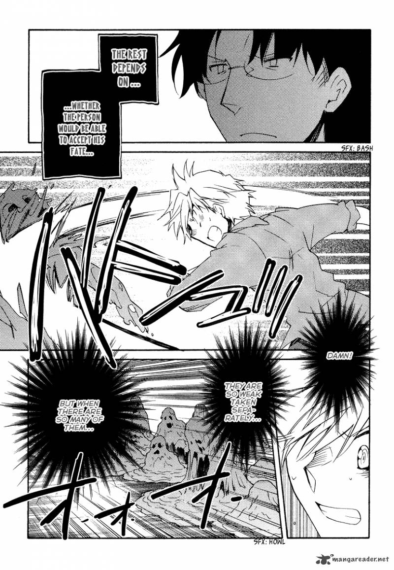 Shinyaku Ookami Ga Kuru 35 19