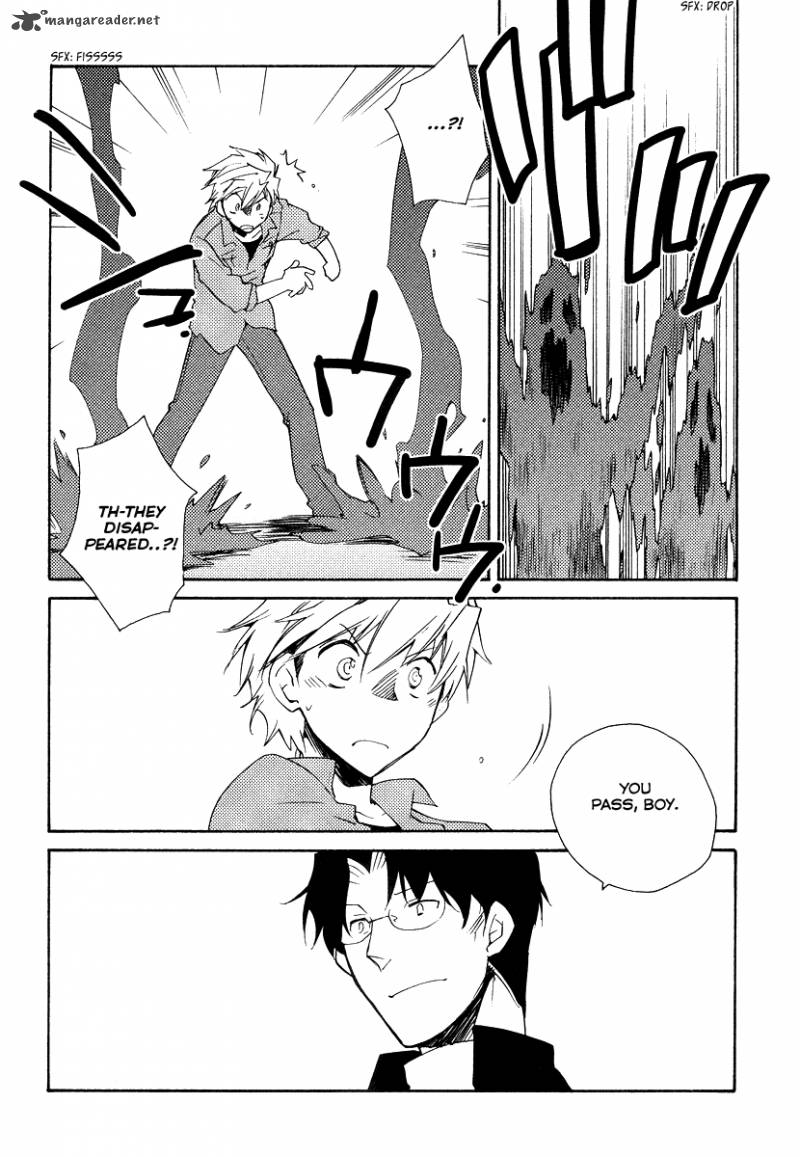 Shinyaku Ookami Ga Kuru 35 24