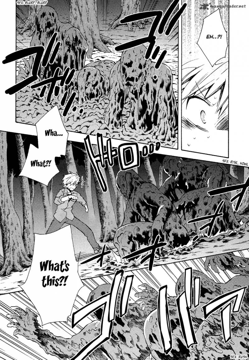 Shinyaku Ookami Ga Kuru 35 8