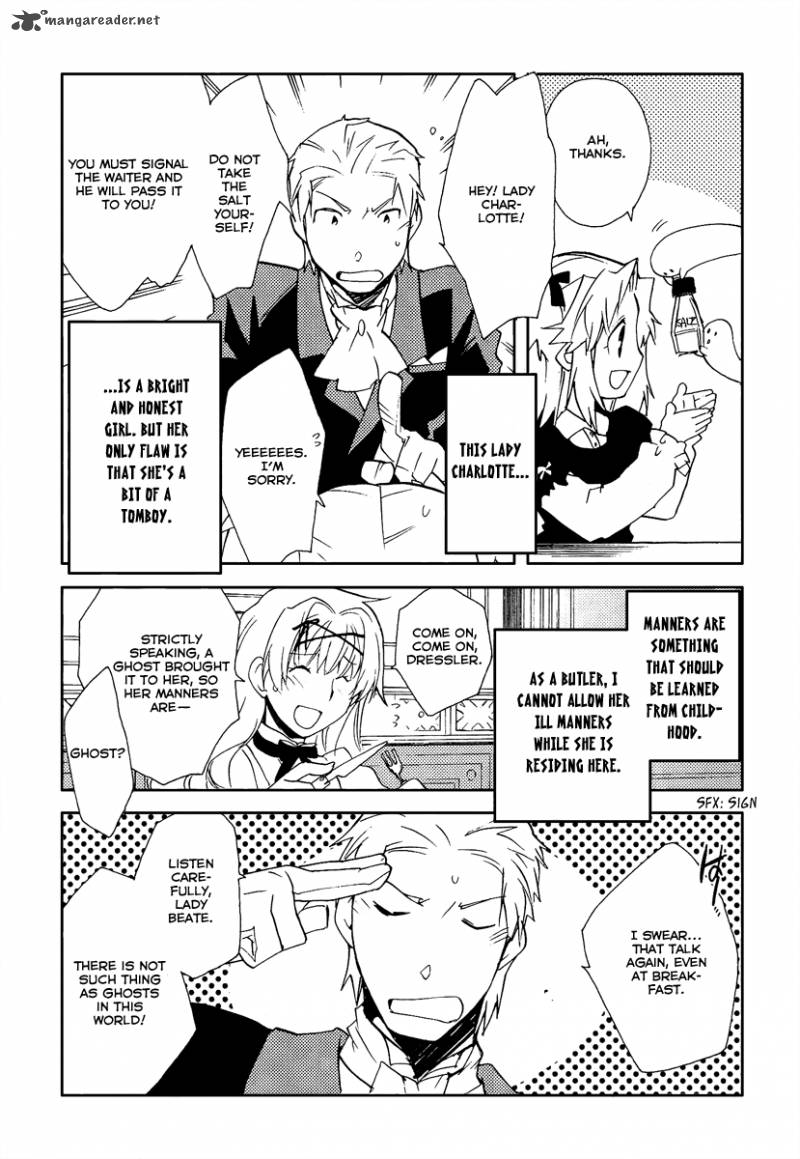 Shinyaku Ookami Ga Kuru 36 11
