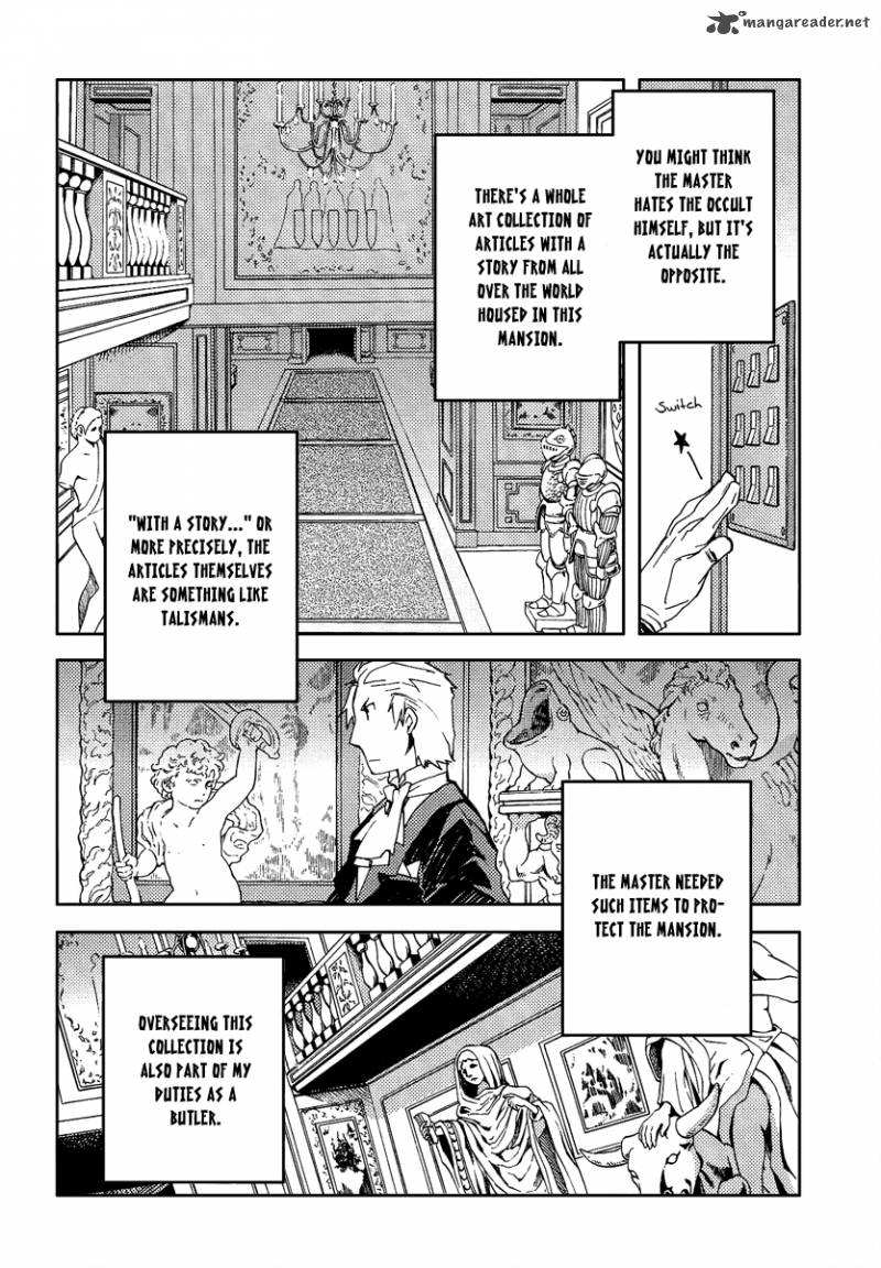 Shinyaku Ookami Ga Kuru 36 13