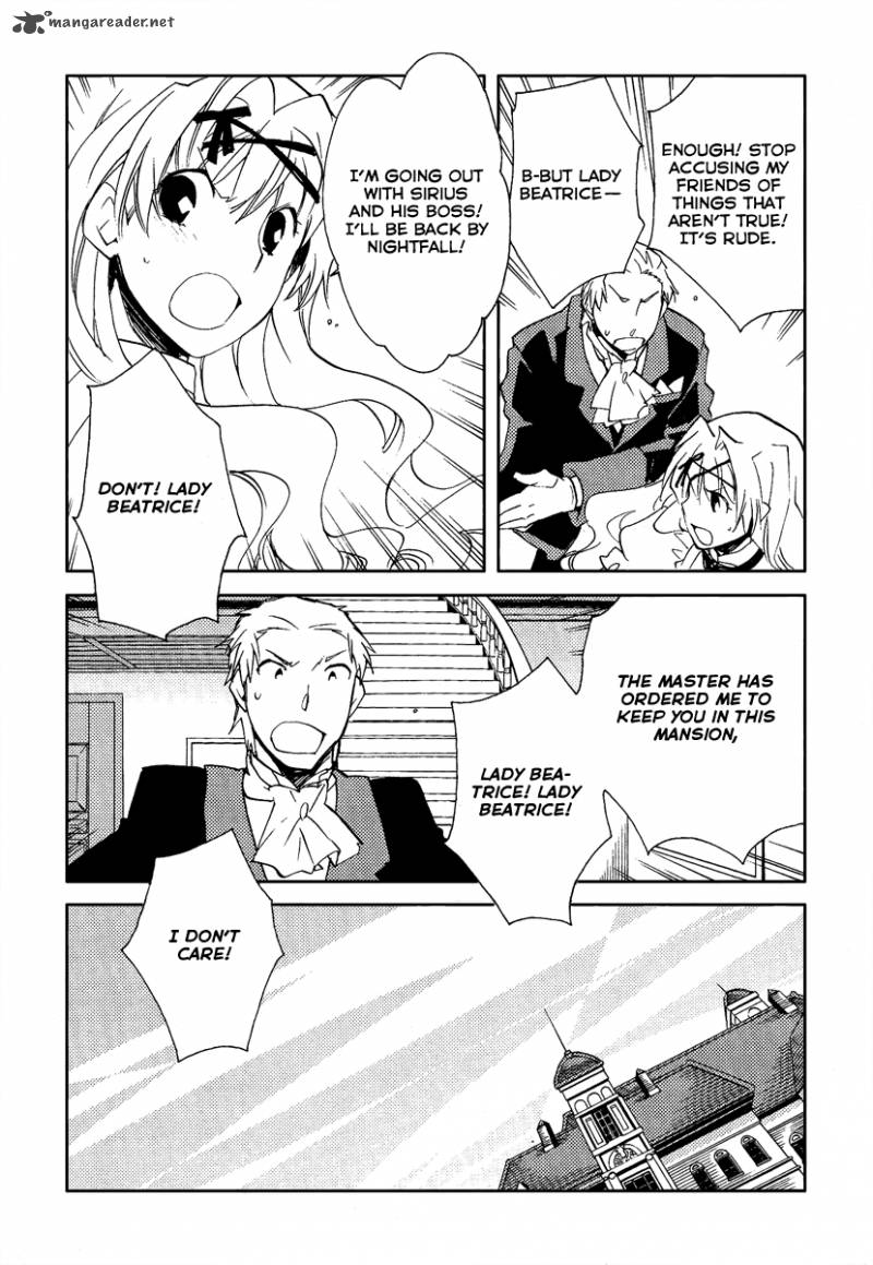 Shinyaku Ookami Ga Kuru 36 27