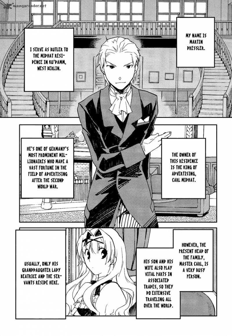 Shinyaku Ookami Ga Kuru 36 8