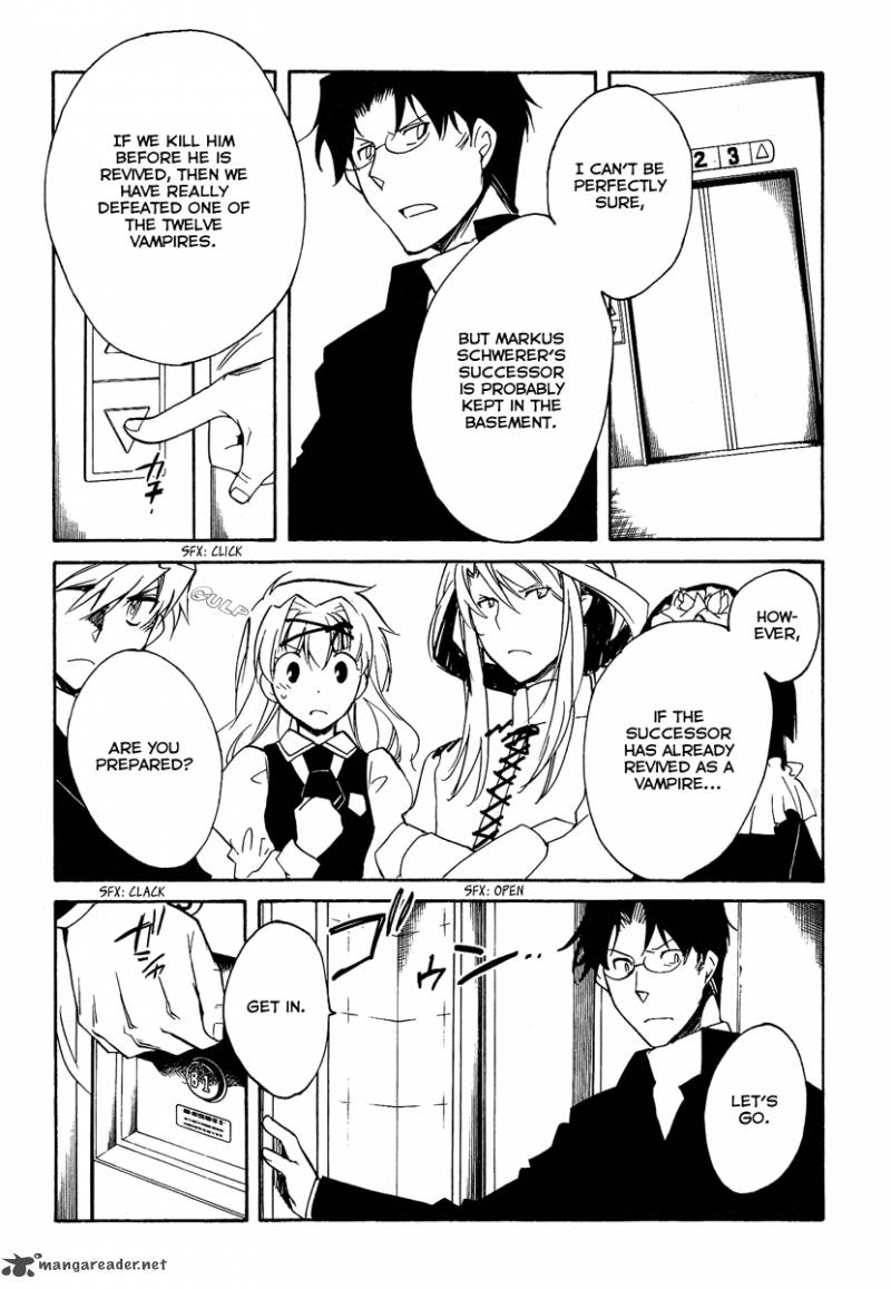 Shinyaku Ookami Ga Kuru 37 10