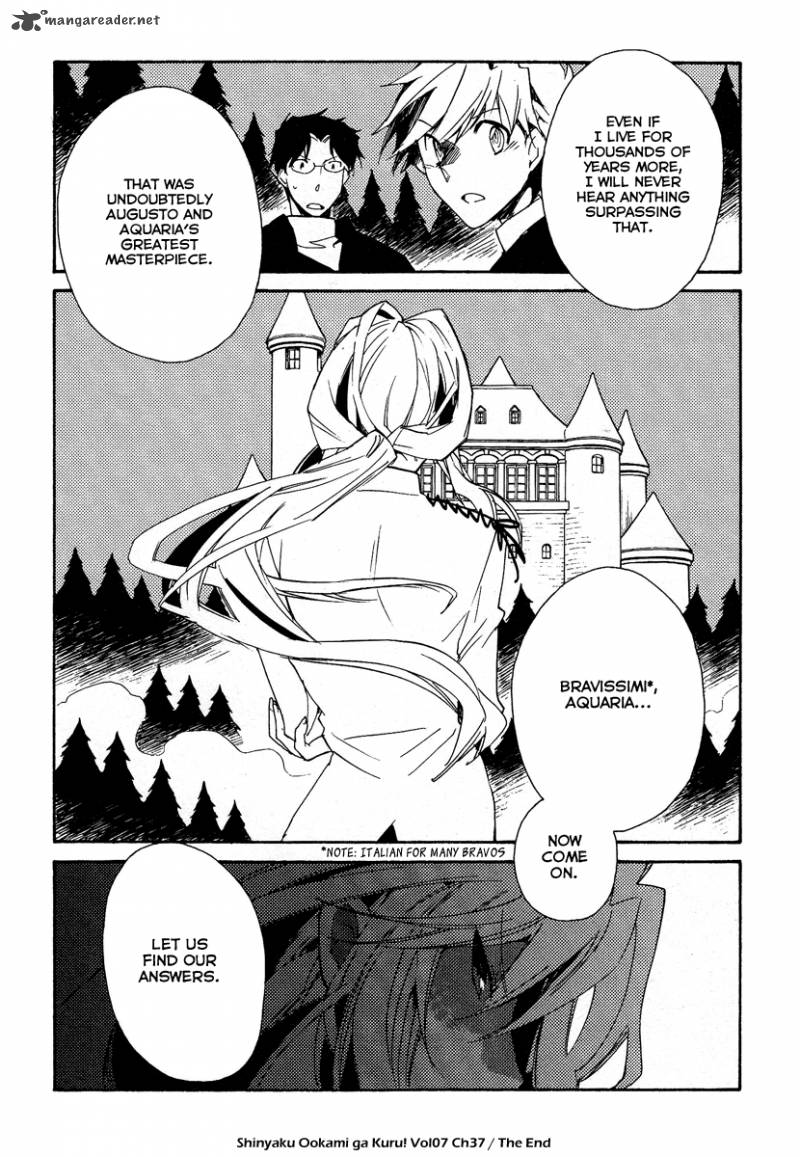 Shinyaku Ookami Ga Kuru 37 101