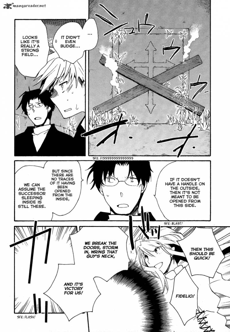 Shinyaku Ookami Ga Kuru 37 14