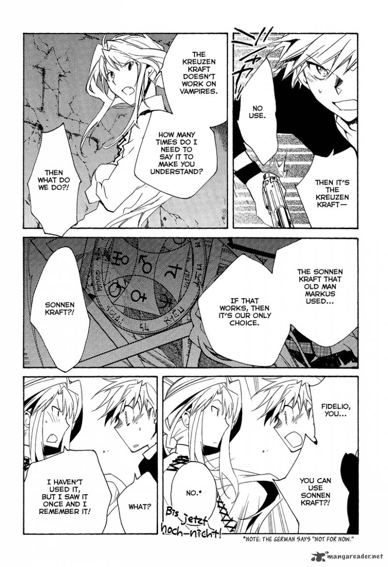 Shinyaku Ookami Ga Kuru 37 18