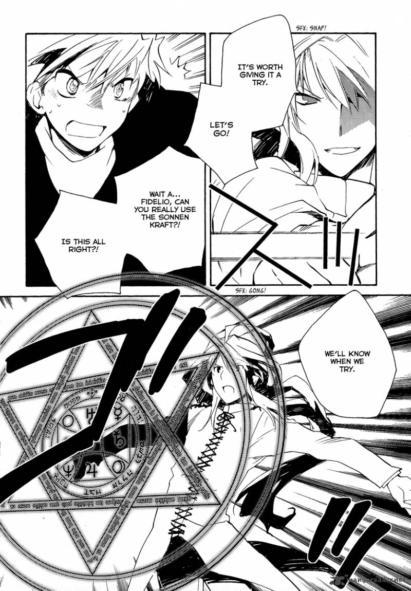 Shinyaku Ookami Ga Kuru 37 20
