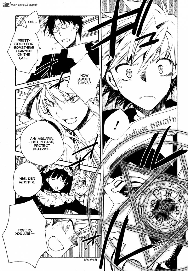 Shinyaku Ookami Ga Kuru 37 21