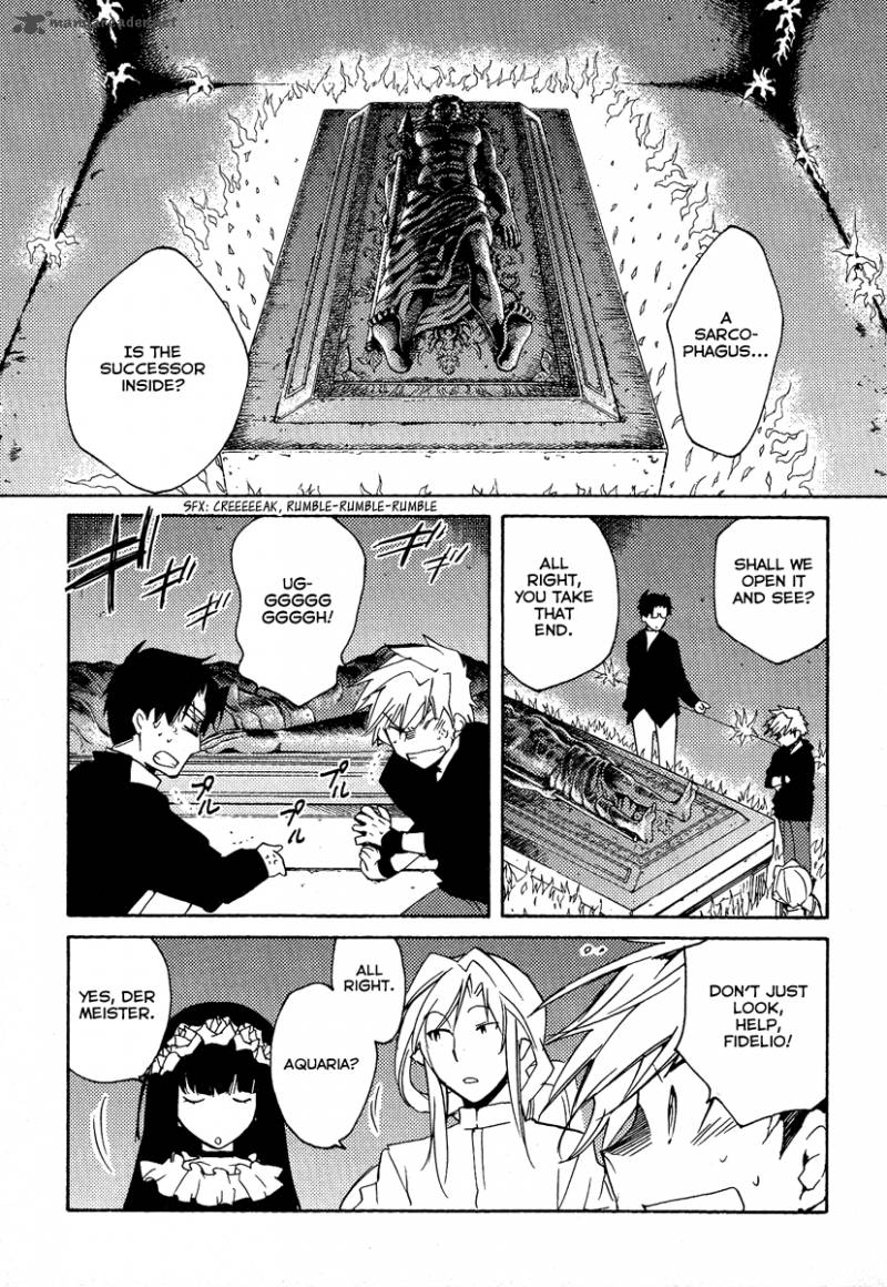 Shinyaku Ookami Ga Kuru 37 25