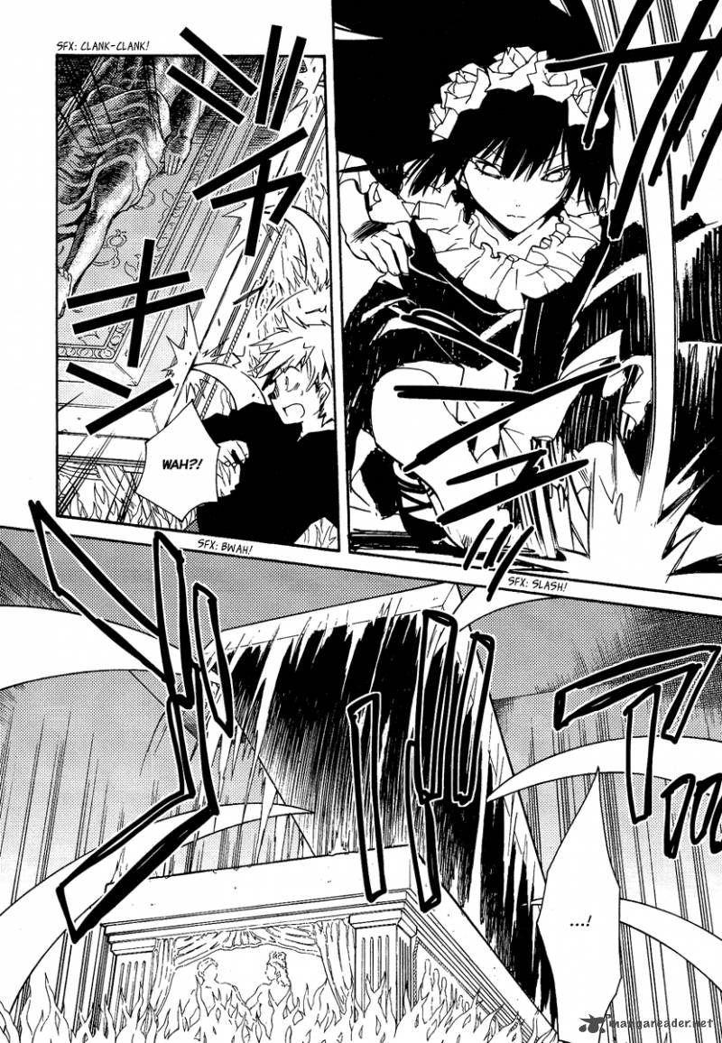 Shinyaku Ookami Ga Kuru 37 26