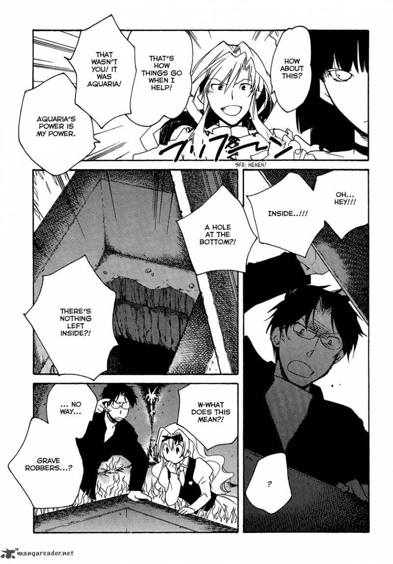 Shinyaku Ookami Ga Kuru 37 27
