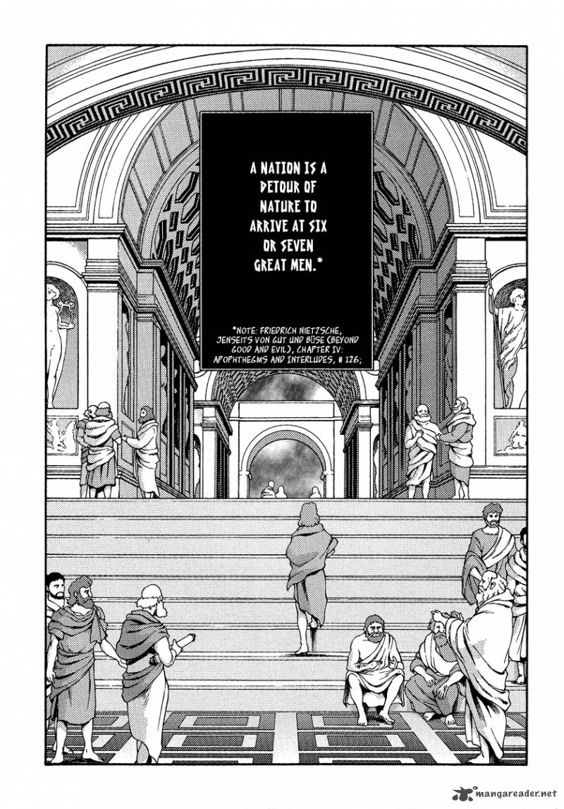 Shinyaku Ookami Ga Kuru 37 3