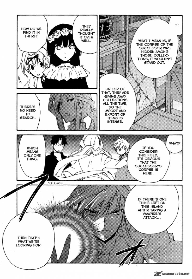Shinyaku Ookami Ga Kuru 37 32