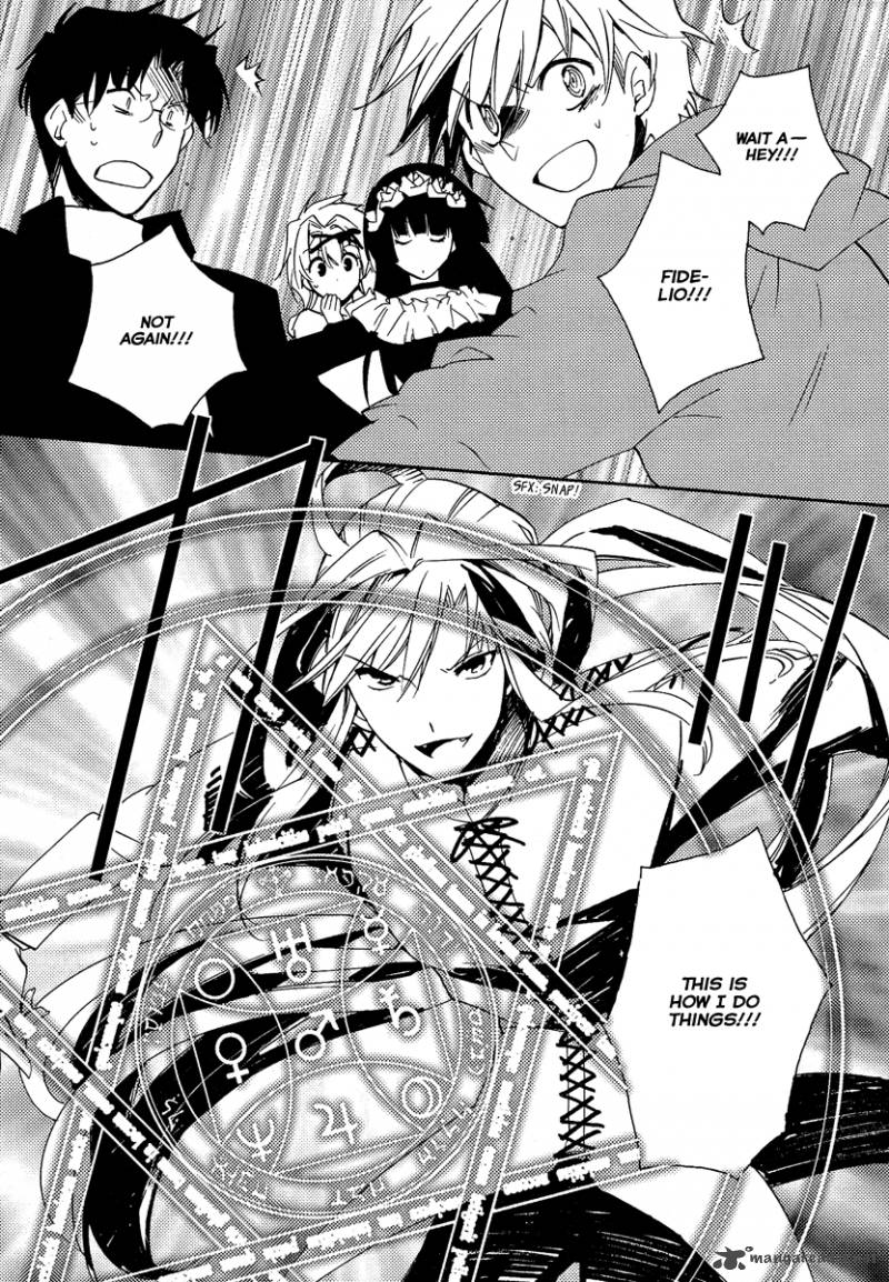 Shinyaku Ookami Ga Kuru 37 33