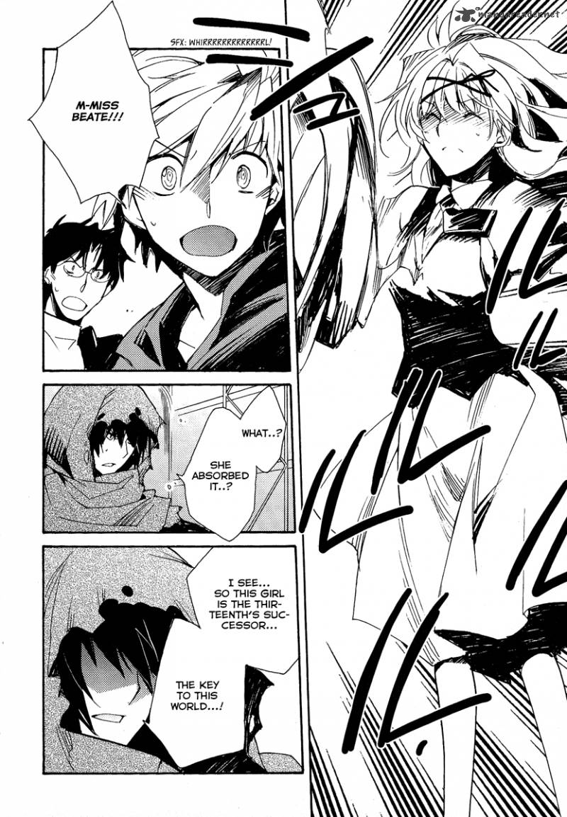Shinyaku Ookami Ga Kuru 37 43