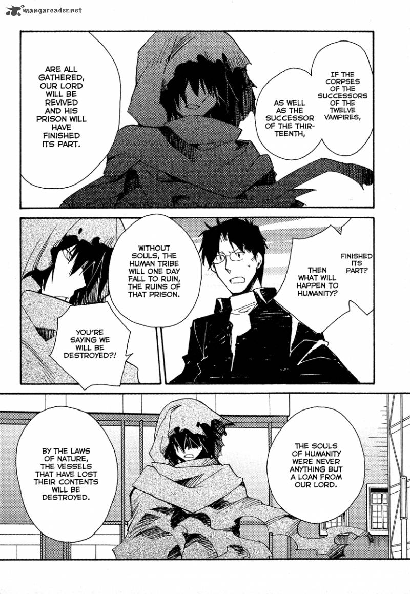 Shinyaku Ookami Ga Kuru 37 51