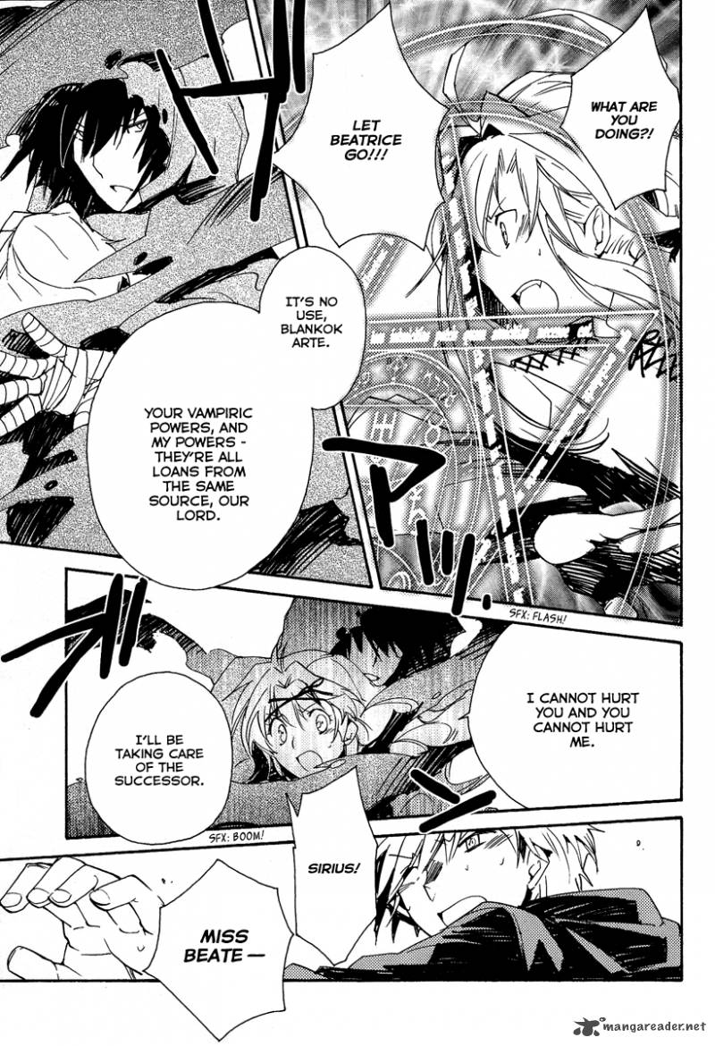 Shinyaku Ookami Ga Kuru 37 54