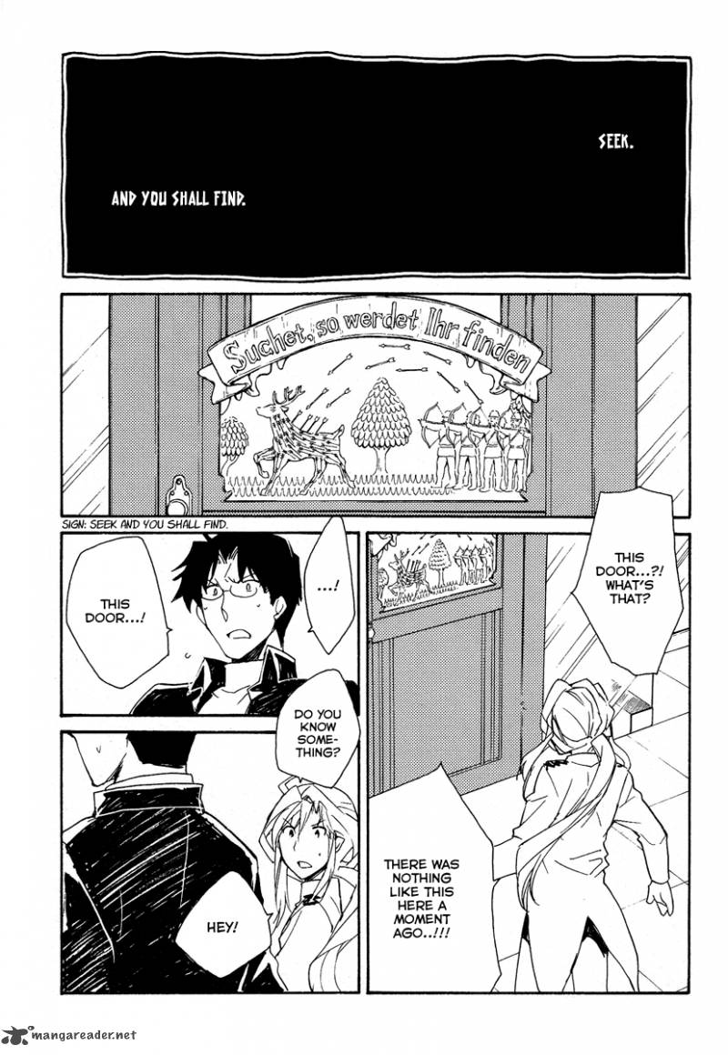 Shinyaku Ookami Ga Kuru 37 56