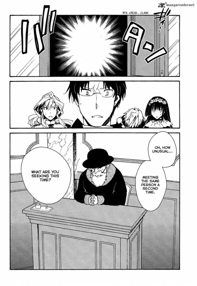 Shinyaku Ookami Ga Kuru 37 57
