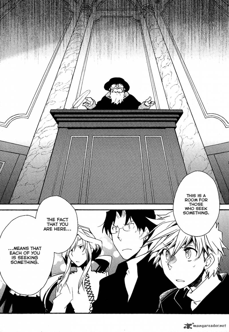 Shinyaku Ookami Ga Kuru 37 58