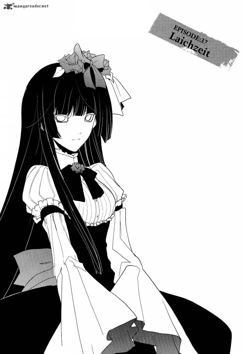 Shinyaku Ookami Ga Kuru 37 6
