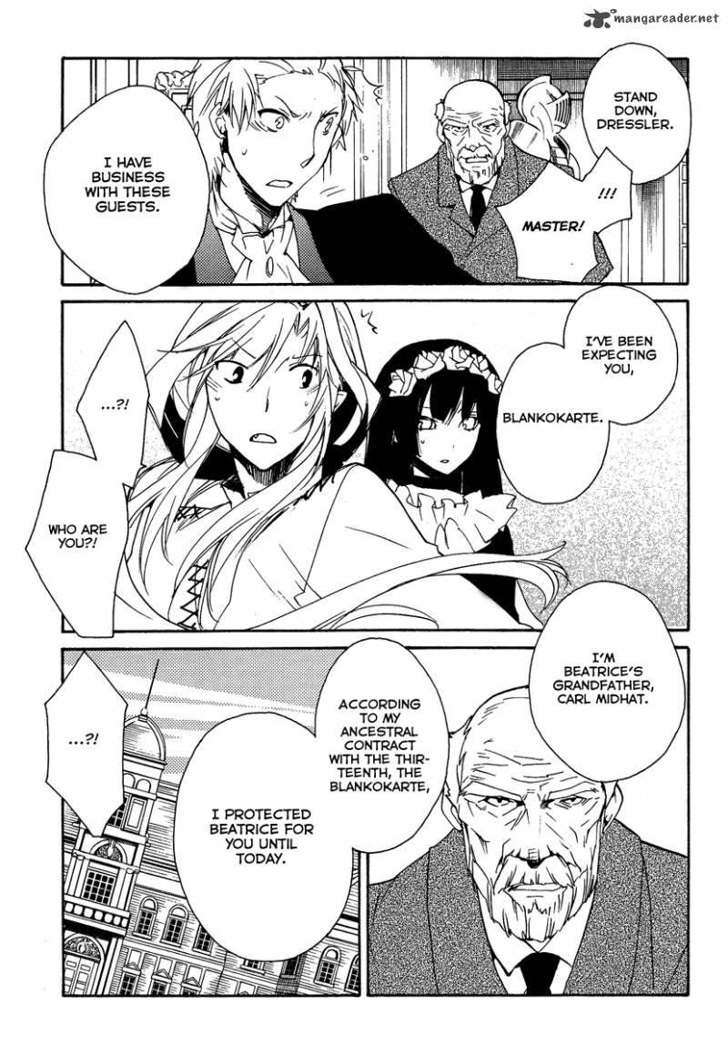 Shinyaku Ookami Ga Kuru 37 66