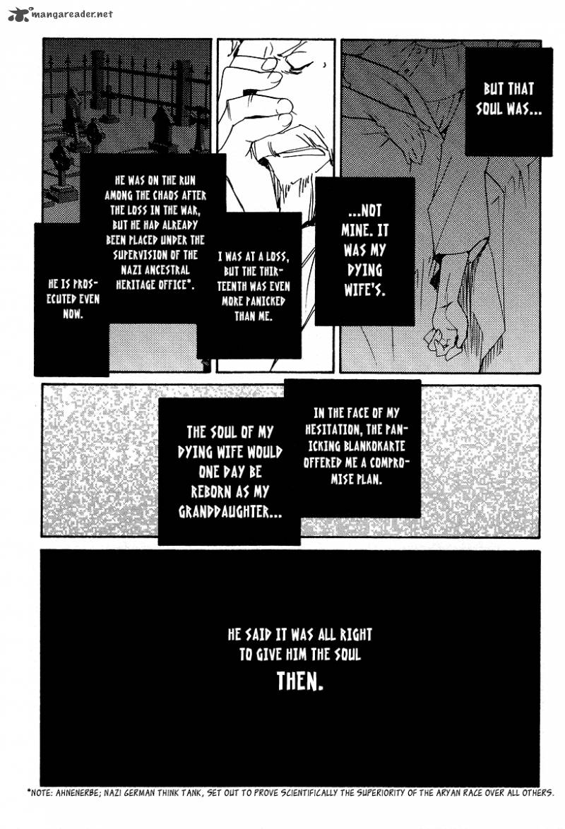 Shinyaku Ookami Ga Kuru 37 68