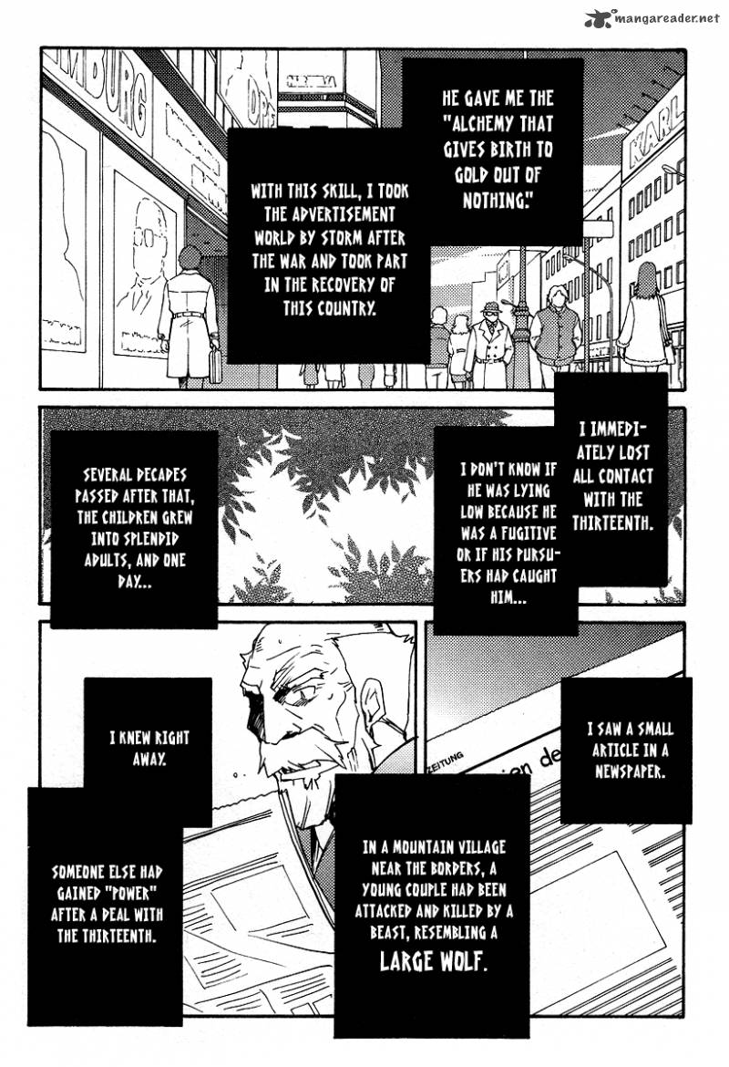 Shinyaku Ookami Ga Kuru 37 69